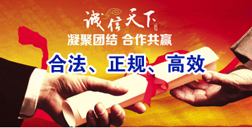 淮阳讨账公司
